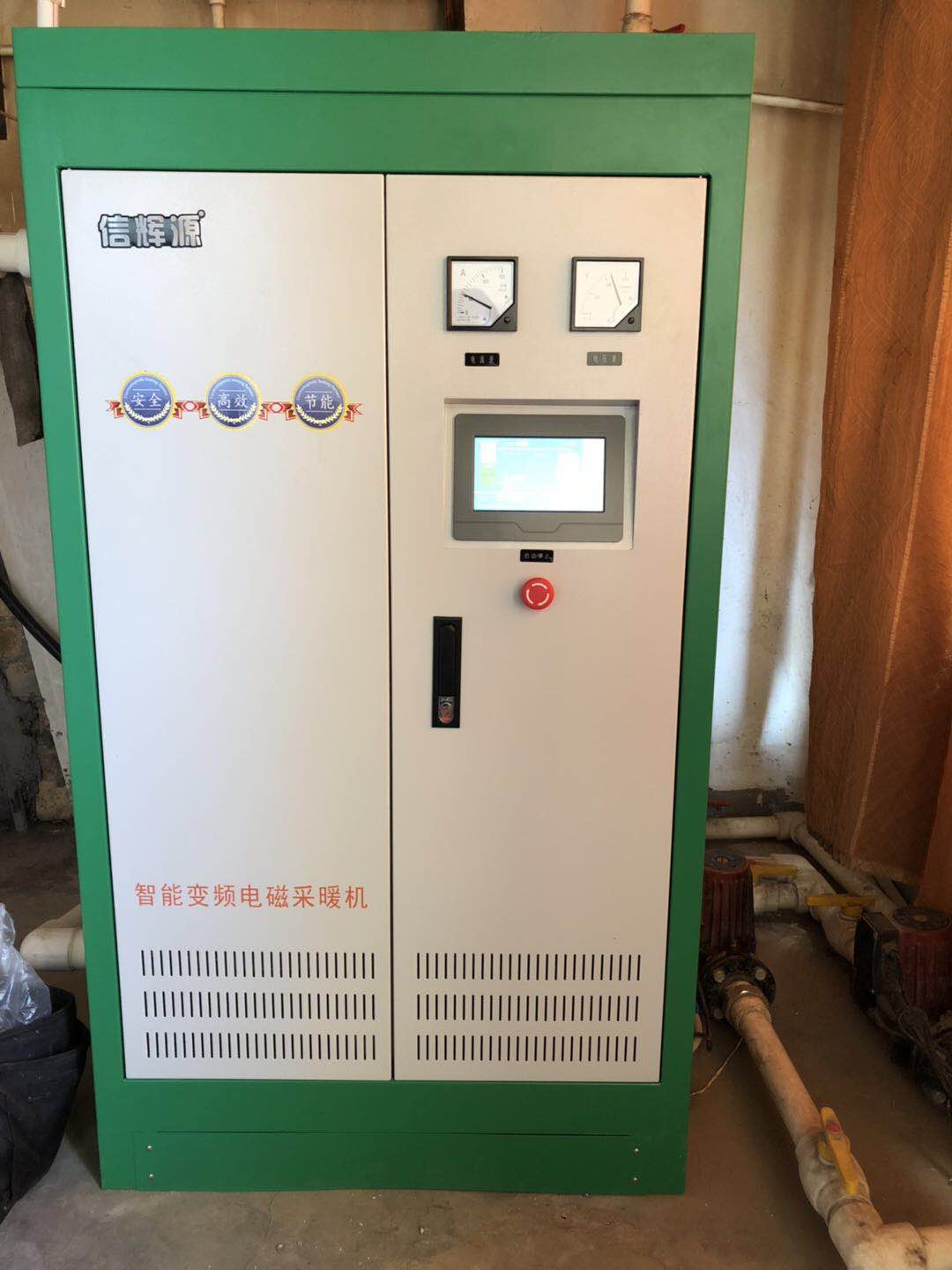 內蒙古40Kw電磁采暖爐案例